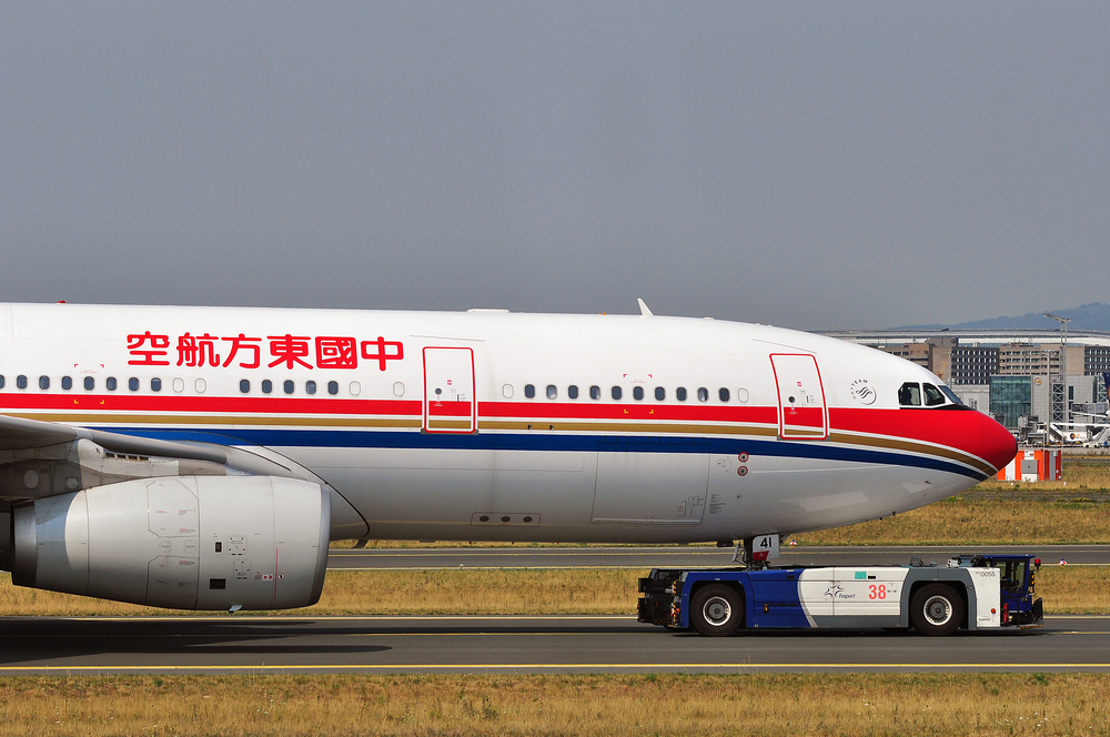 China Eastern Airlines Airbus A330-200