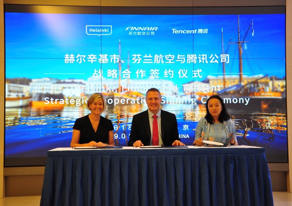 Helsinki-Tencent-Cooperation