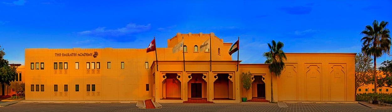 The Emirates Academy of Hospitality Management