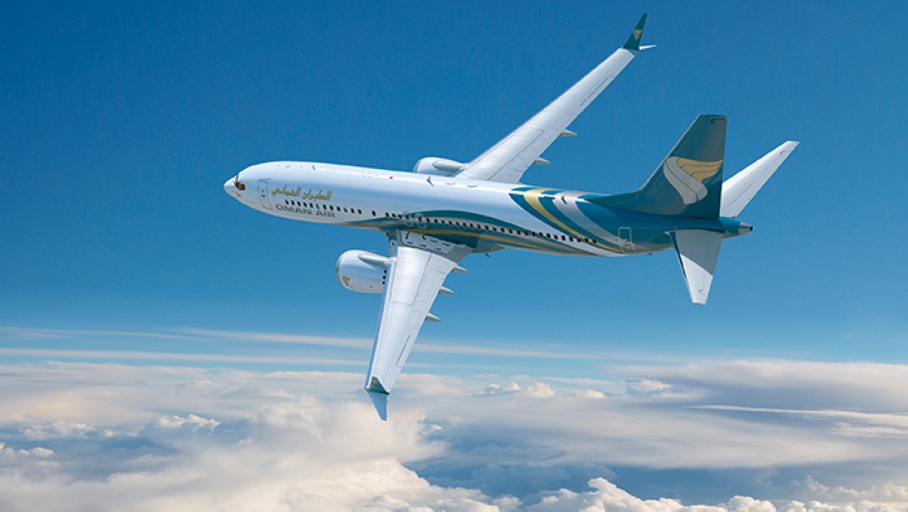 Oman air flight booking