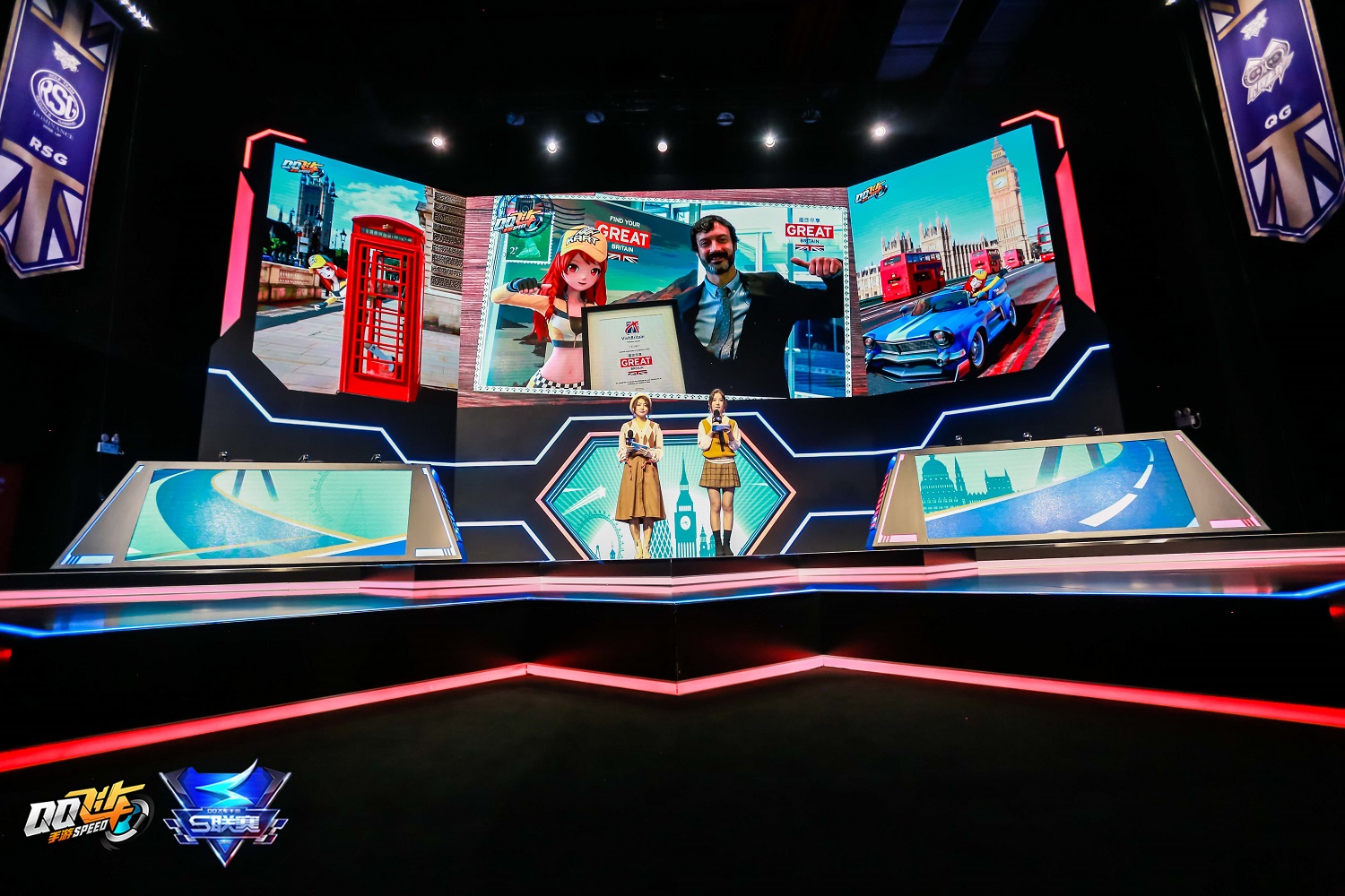 Qq Speed Visitbritain Takes The Fast Lane With Tencent S Racing Game