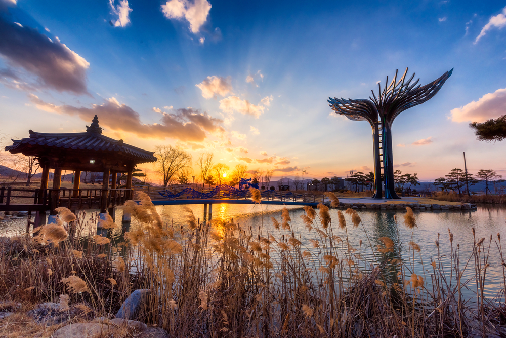 Daegu, South Korea