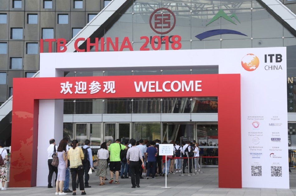 ITB China 2018 - Entrance