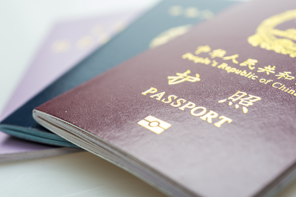 Passport - Hotelbeds - Chinese New Year