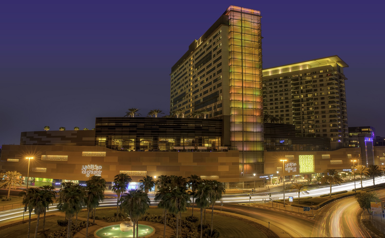 Swissôtel Al Ghurair