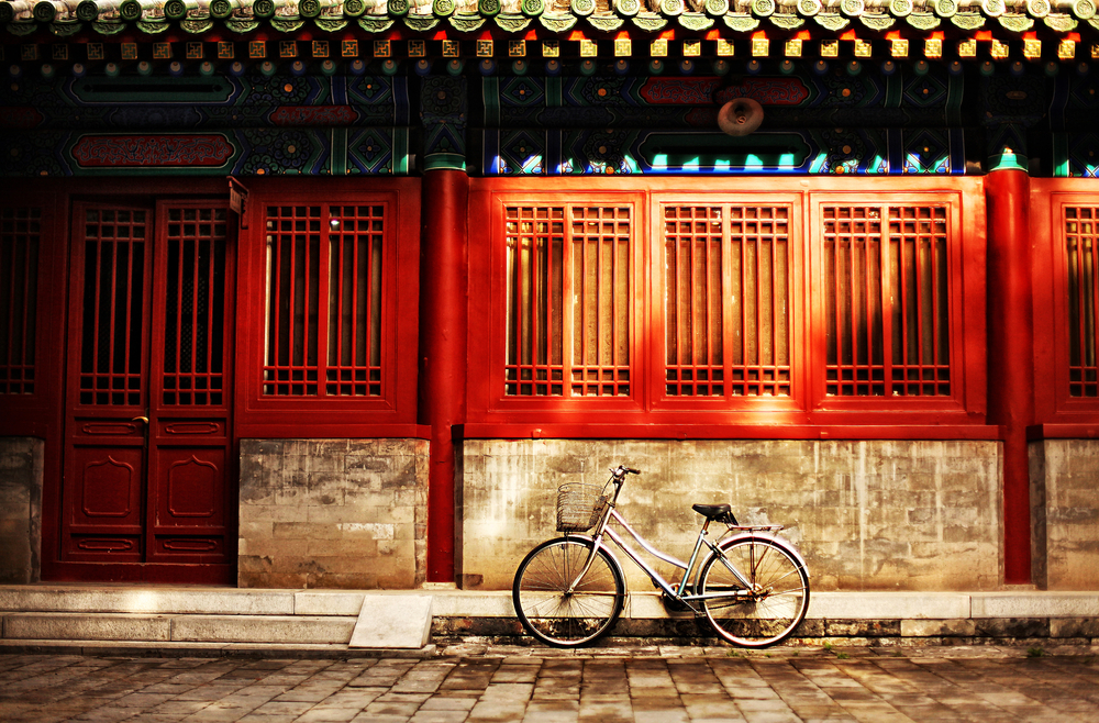 Wudaoying Hutong