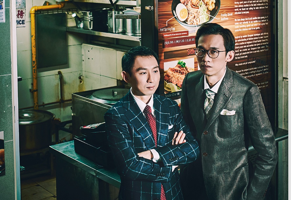 A Noodle Story's founders Gwern Khoo and Ben Tham