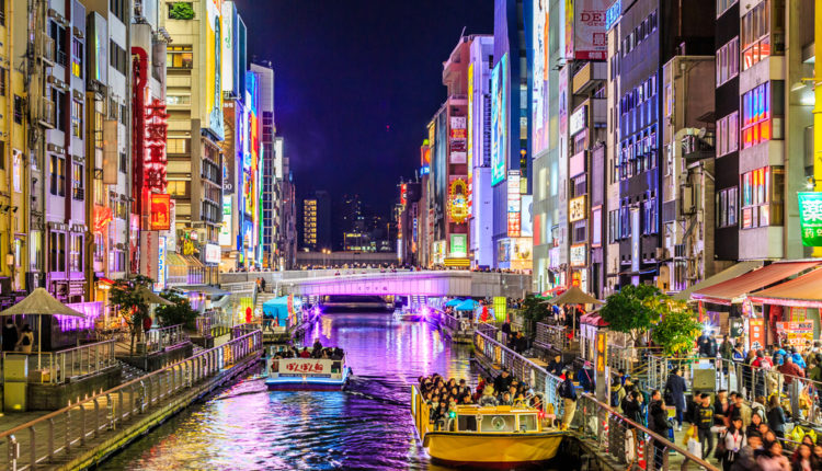 Dotonbori, Osaka, Japan