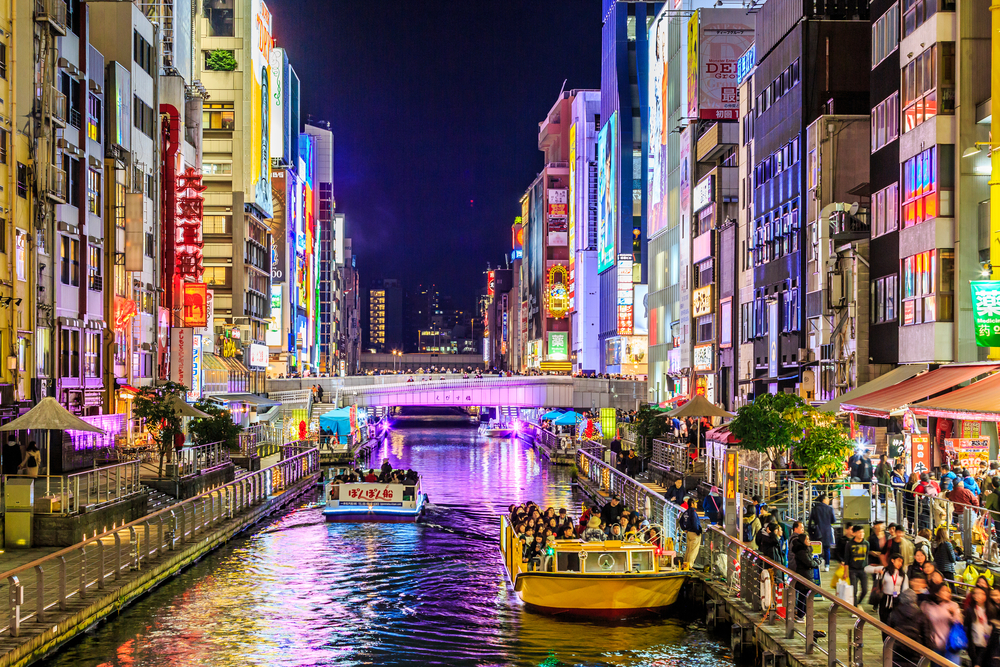 Dotonbori, Osaka, Japan