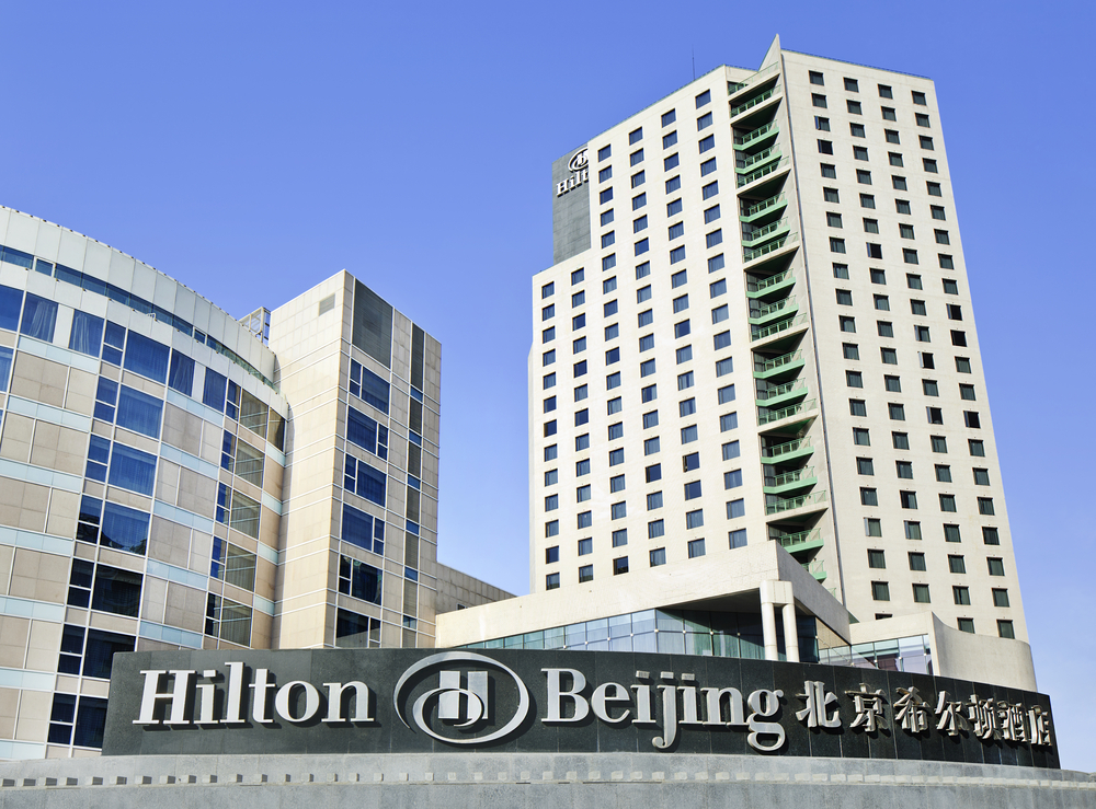 Hilton Beijing
