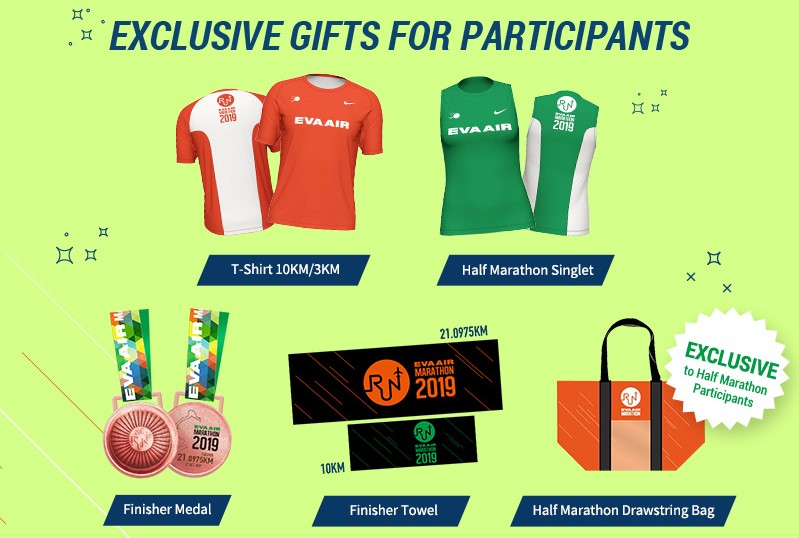 EVA Air Run gifts