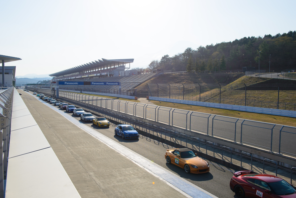 Fuji Speedway