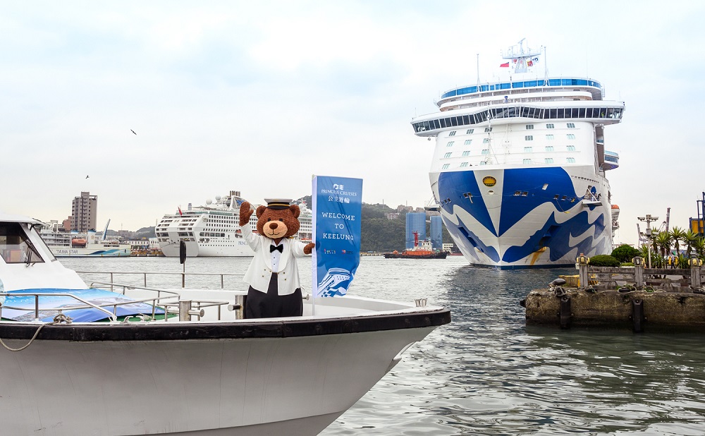 The arrival of Majestic Princess in the Port of Keelung
