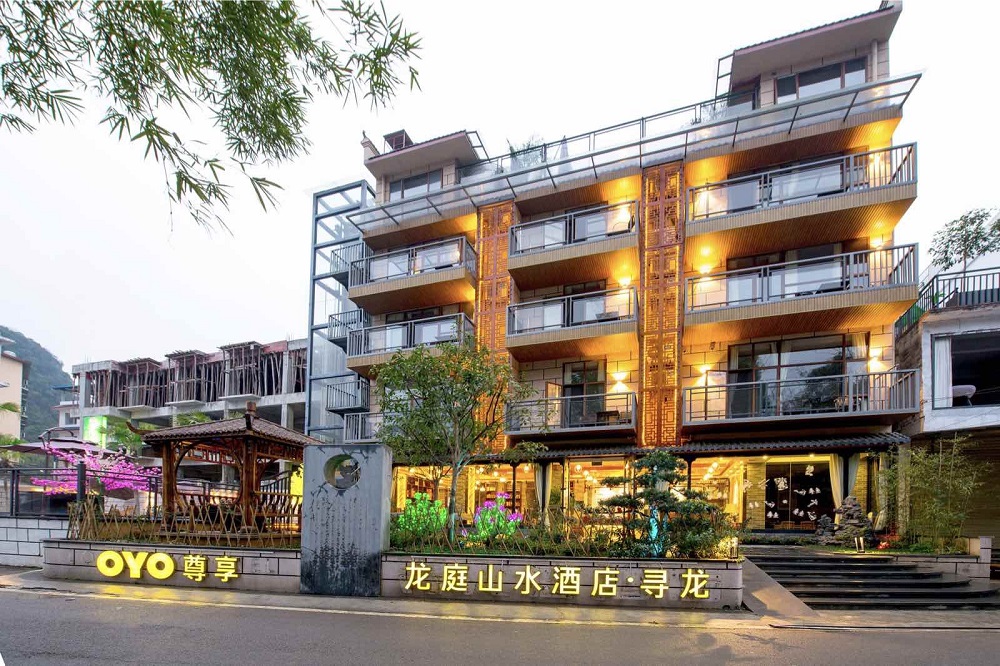 OYO Premium Longting Shanshui Hotel Xunlong, Guilin