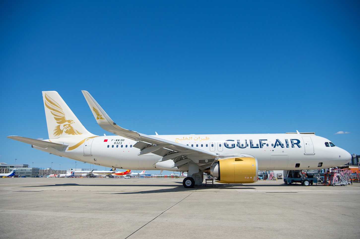 Gulf air