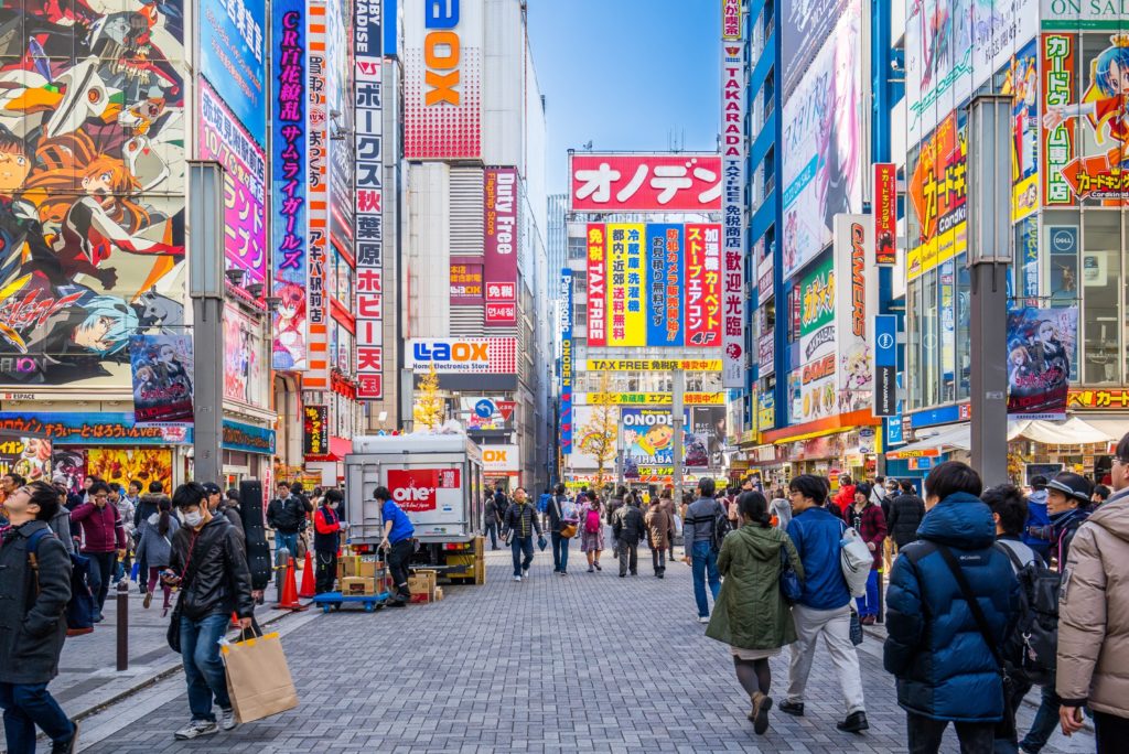 akihabara-tokyo-japan