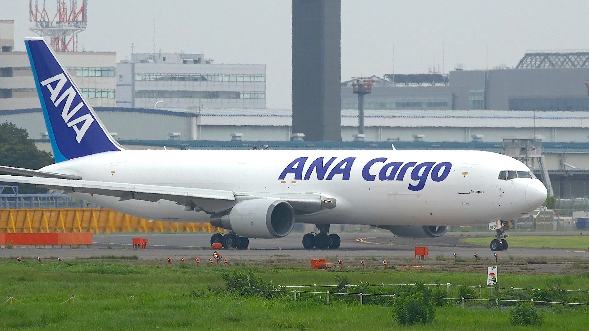 Ana cargo