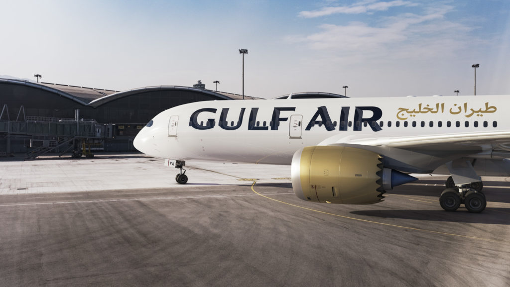 Gulf air quarantine package