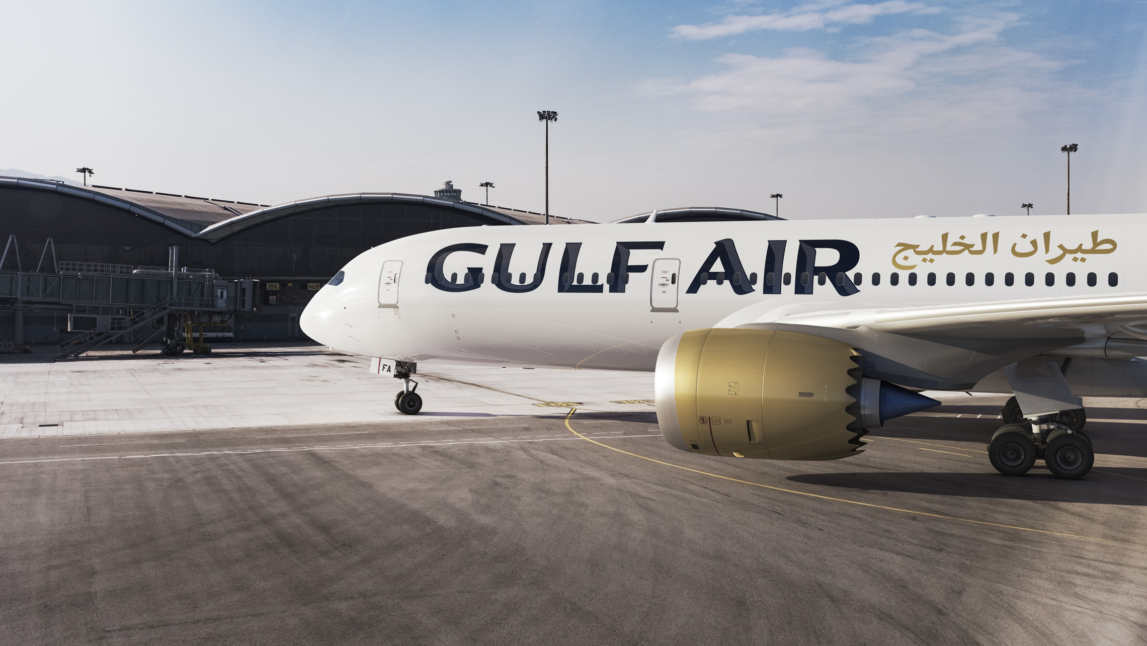 Gulfair