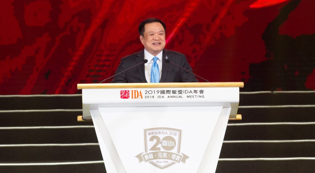 TCEB hosts the International Dragon Awards