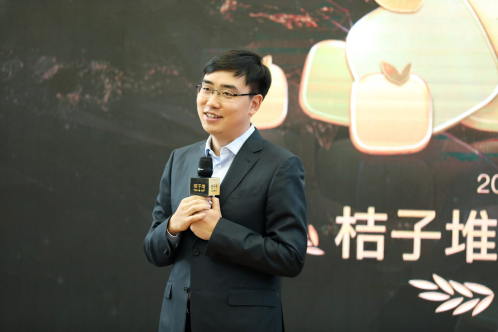 DiDi CEO and founder Will Cheng Wei