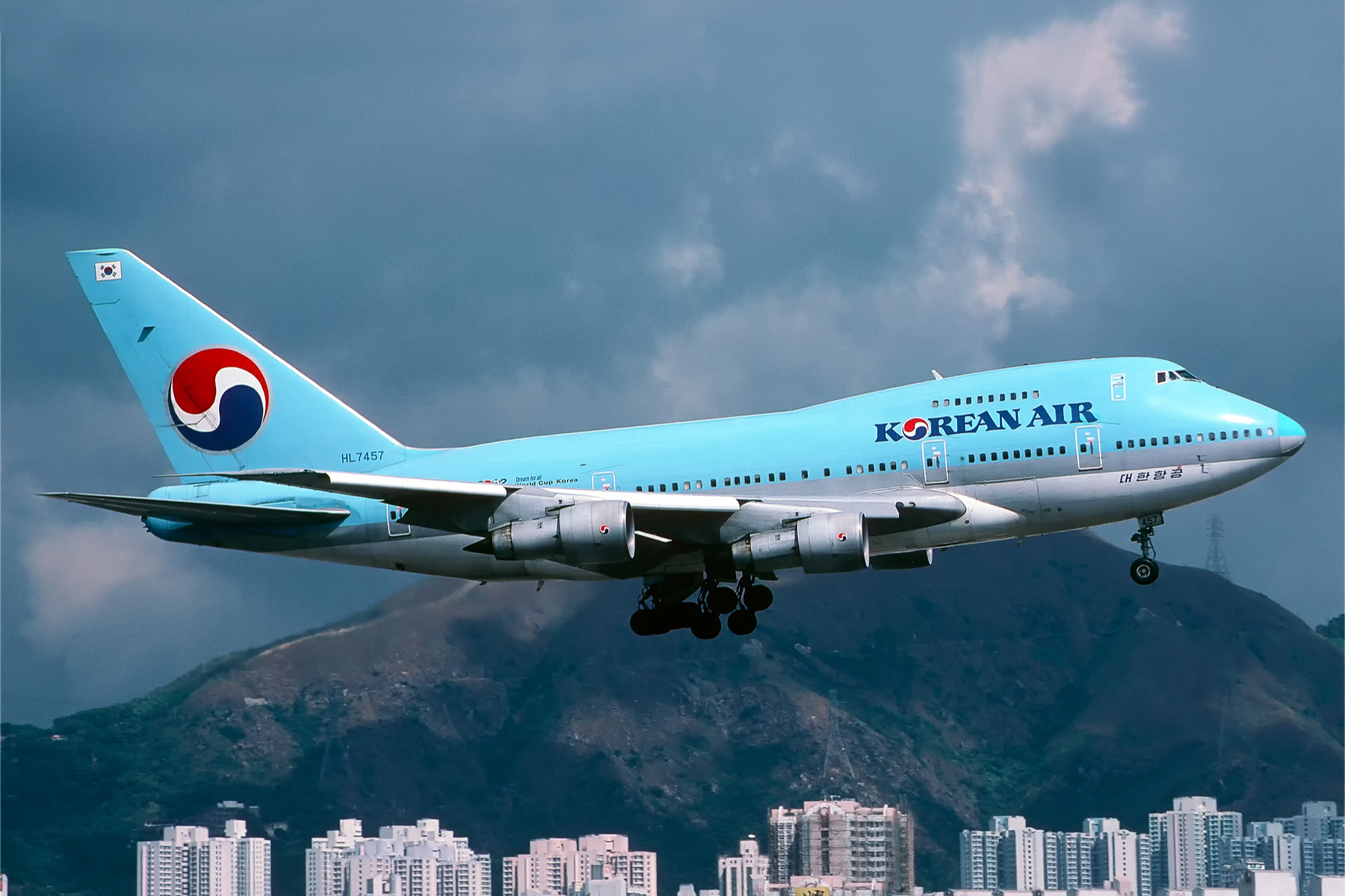 korean air travel advisory