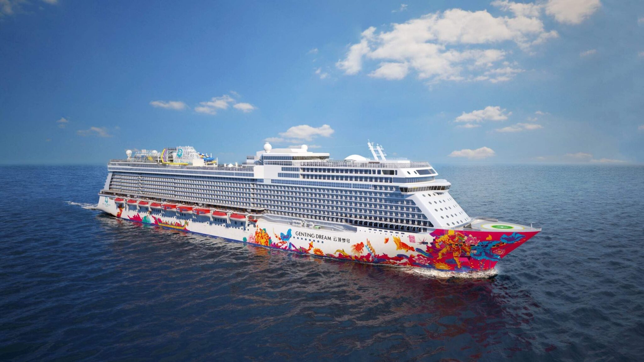 genting dream cruise vaccination status