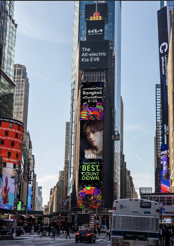 CentralwOrld ‘Times Square of Asia’ countdown landmark in the heart of Bangkok