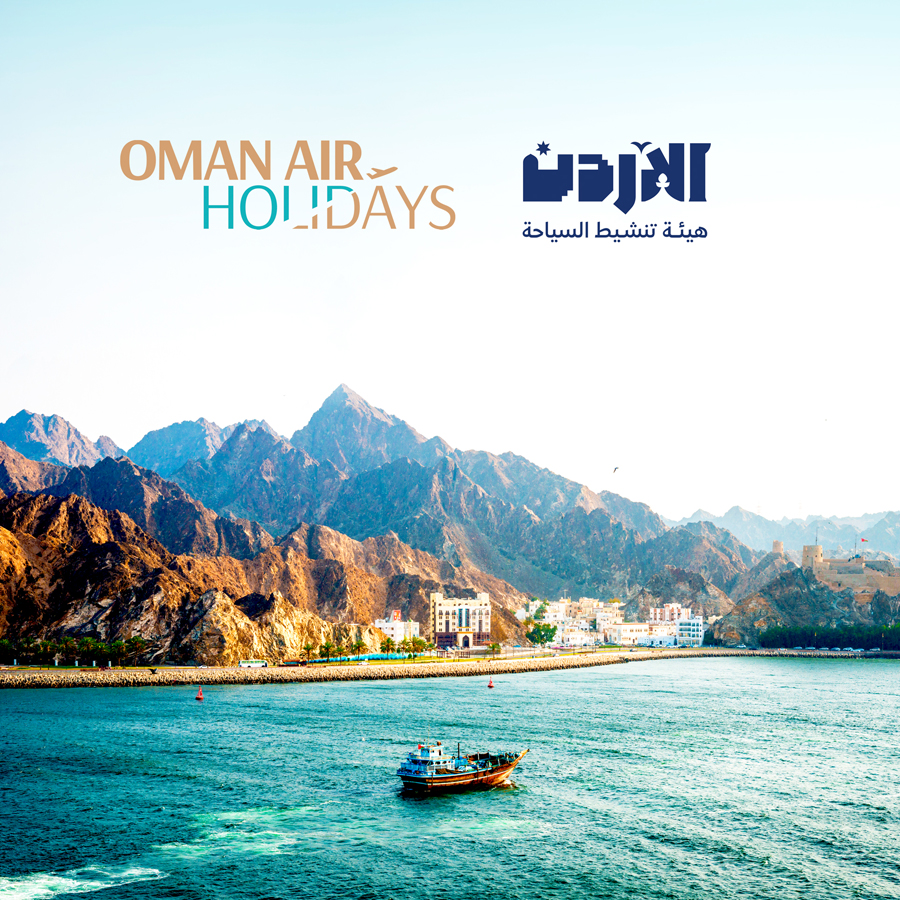 Jordan tourism board deals