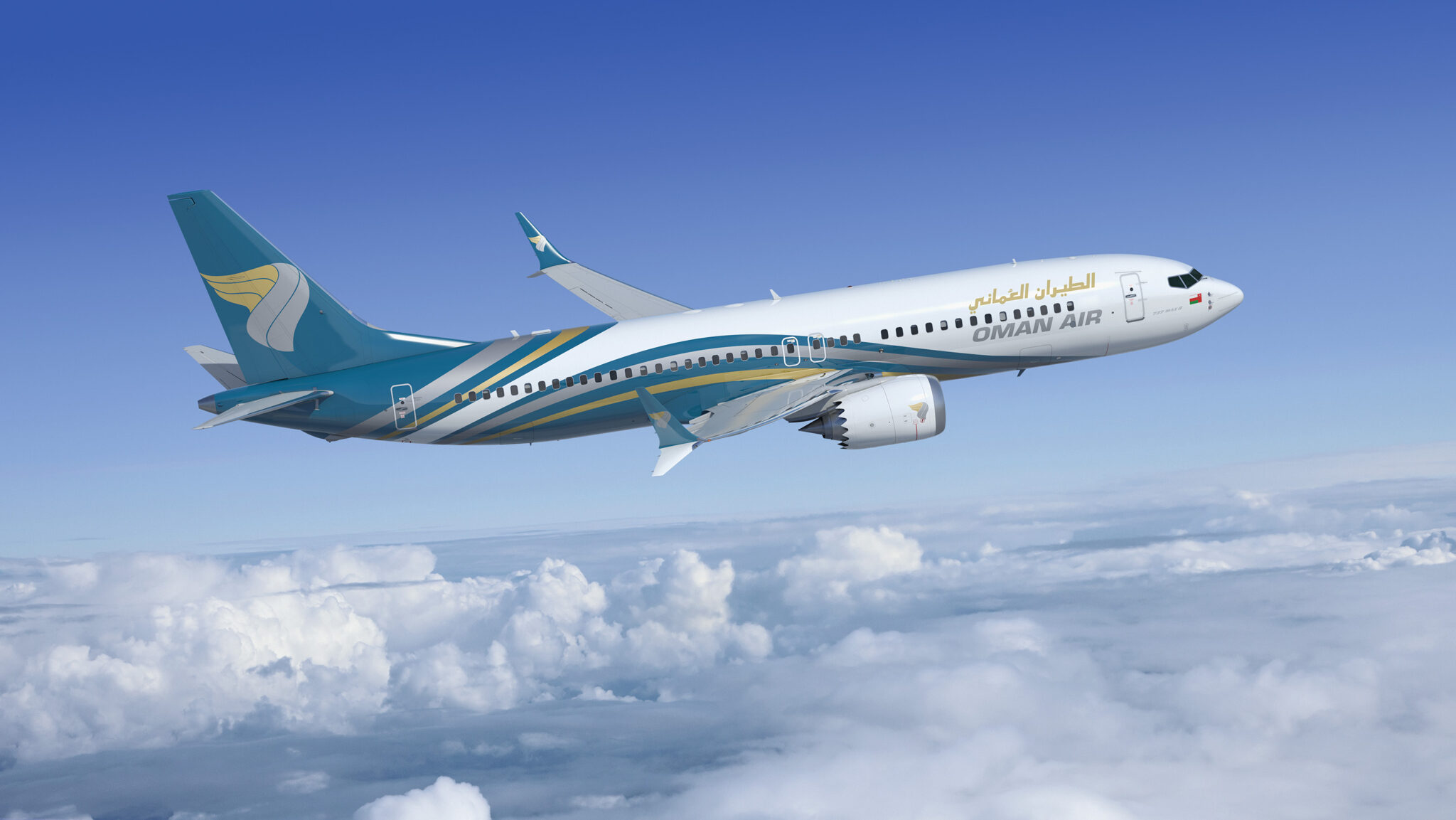 Oman Air receives New Boeing 737 MAX 8
