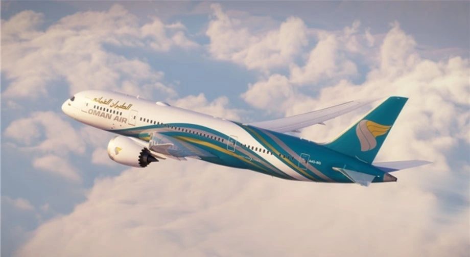Oman Air Is The Best Airline For Business Class Travellers