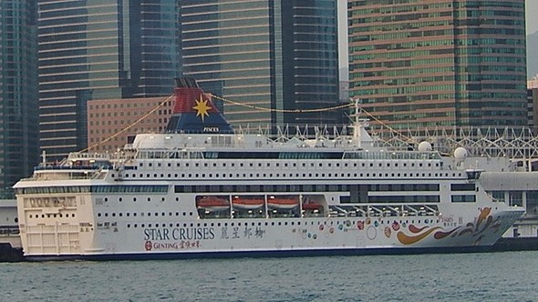 Cruise Hub