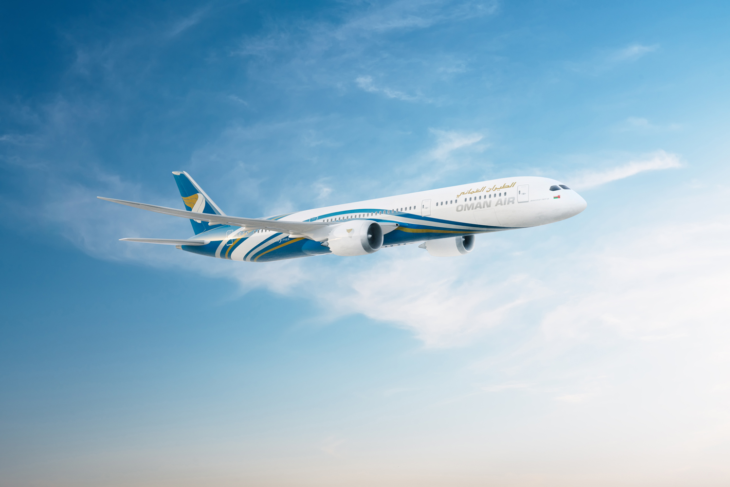 Oman Air to offer more flights and special packages this summer