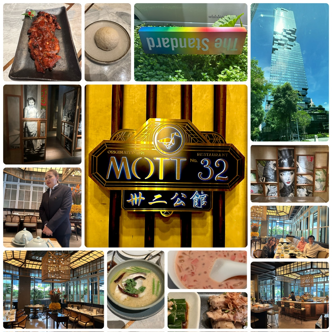 Mott 32 Chinese Restaurant Capture A Culinary Journey At The Standard Mott 32 Chinese Restaurant Capture A Culinary Journey At The Standard