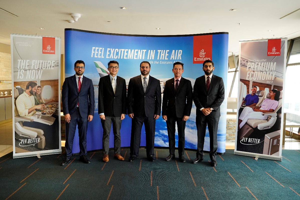 Emirates celebrates the launch of Premium Economy in Singapore - Vimarsana News